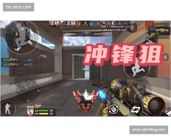 如何参与CF全新挑战活动并顺利完成升级任务提升游戏体验 如何参与CF全新挑战活动并顺利完成升级任务提升游戏体验