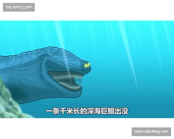 深海泰坦英雄出装解析与玩法秘籍全面攻略 深海泰坦英雄出装解析与玩法秘籍全面攻略
