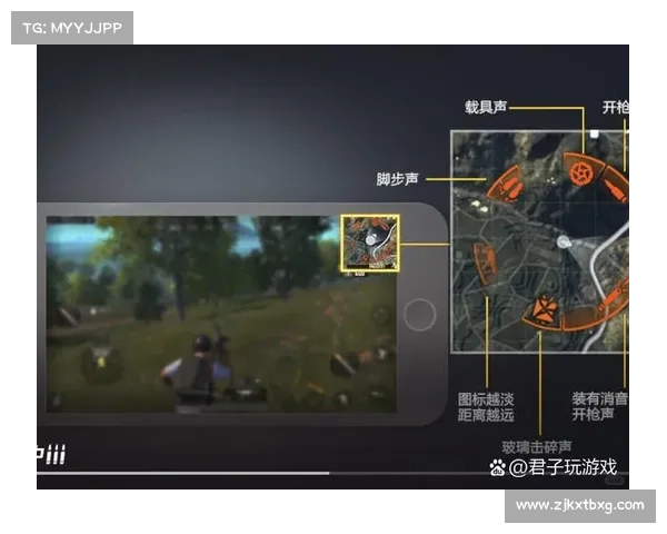 绝地求生新手必知的实用战术技巧与生存策略全攻略 绝地求生新手必知的实用战术技巧与生存策略全攻略