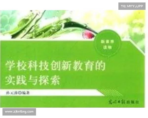 光辉装备提升协作与作战效率的关键作用分析与实践探索 光辉装备提升协作与作战效率的关键作用分析与实践探索