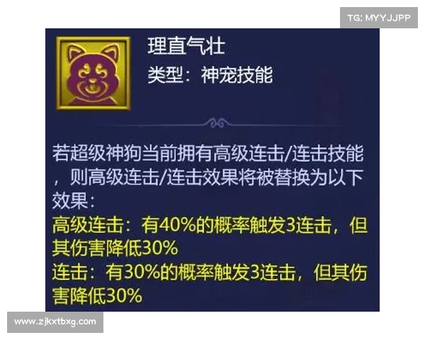 梦幻西游汗血宝马培养技巧十条助你快速提升战力和成长秘诀 梦幻西游汗血宝马培养技巧十条助你快速提升战力和成长秘诀