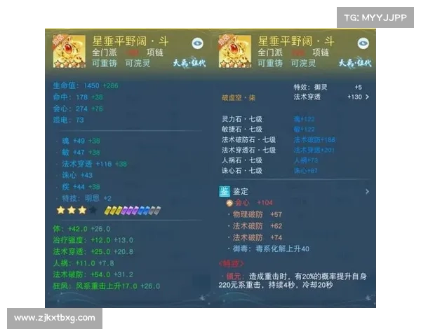 天下手游官网精彩活动推荐全攻略一站式尽享乐趣与福利 天下手游官网精彩活动推荐全攻略一站式尽享乐趣与福利