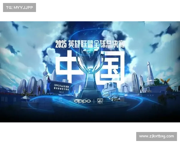 英雄联盟未来发展方向探索:创新玩法与全球电竞生态的深度融合 英雄联盟未来发展方向探索:创新玩法与全球电竞生态的深度融合