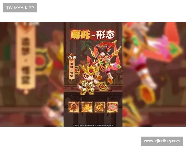 成功击败魔狮迪露详细攻略及战术解析帮助你轻松挑战强敌 成功击败魔狮迪露详细攻略及战术解析帮助你轻松挑战强敌