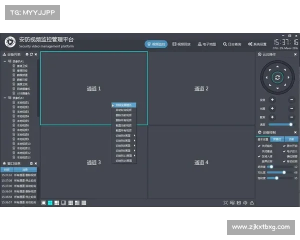 龙跃武器蓄能机制五大核心要点解析及应用技巧 龙跃武器蓄能机制五大核心要点解析及应用技巧