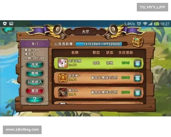 如何高效掌握天门游戏的策略技巧与玩法步骤 如何高效掌握天门游戏的策略技巧与玩法步骤