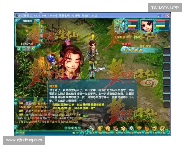 探寻三界秘闻揭开诛仙任务背后的隐秘传说与神秘真相 探寻三界秘闻揭开诛仙任务背后的隐秘传说与神秘真相