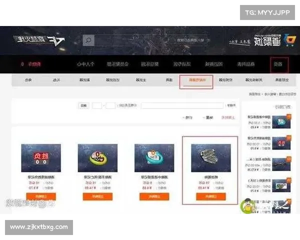 CF改名卡获取途径详细介绍及使用技巧解析 CF改名卡获取途径详细介绍及使用技巧解析
