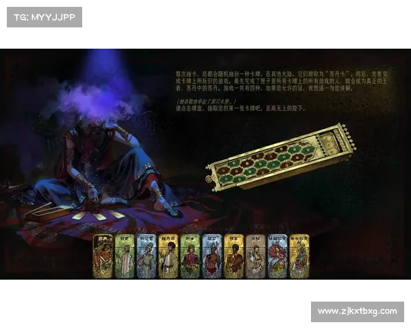 掌握江湖秘境制胜技巧 让你在险境中逆袭成王