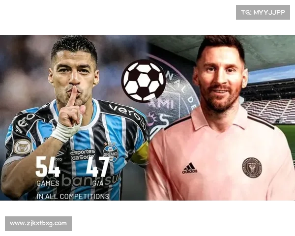 2016年西甲金靴得主是谁 详细解析其表现与背后故事