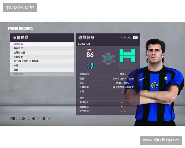 大卫路易斯的足球位置分析与多面手角色解析