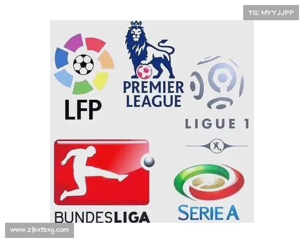 全面深度解析欧洲五大联赛风格差异与观赛入门实用全方位攻略指南