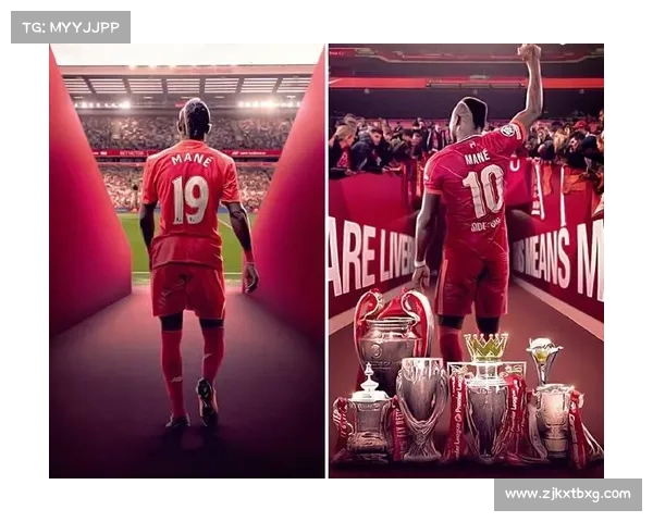 拜仁马内伤愈复出前景分析及其对球队战术和表现的深远影响