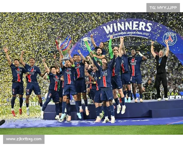 探寻巴黎圣日耳曼欧冠梦想与挑战的深度解析之旅程全景展望前路篇