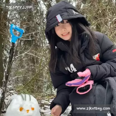 支琚笑